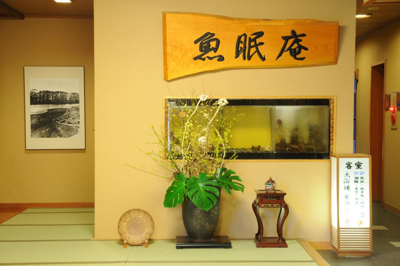 Gyominan Maruki Honkan Kamogawa Ngoại thất bức ảnh
